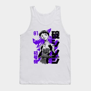 EVA Pilot 01 (black) Tank Top